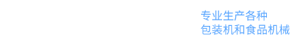 今日關注-淄博拜斯特節能材料有限公司