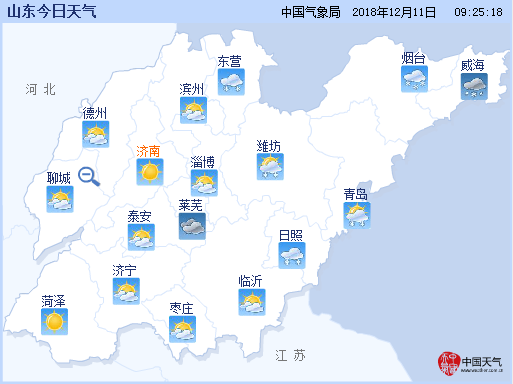  山東迎來首場大面積降雪